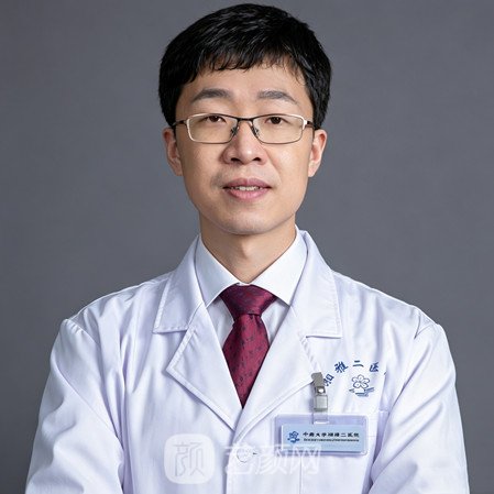 孟宪熙