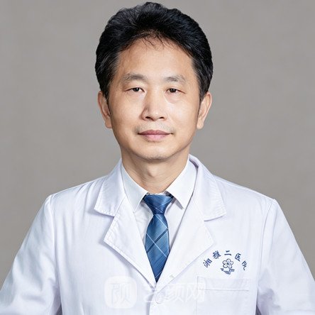王玉银