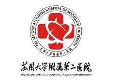苏州哪家公立医院植发好