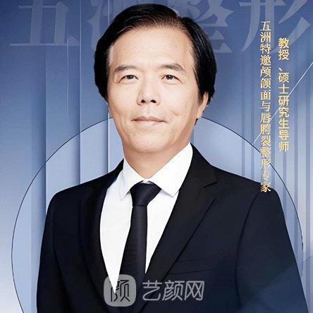 李小丹