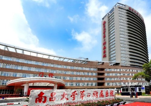 南昌三甲医院哪家植发好