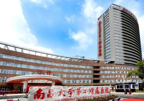 南昌哪家医院植发好?这几