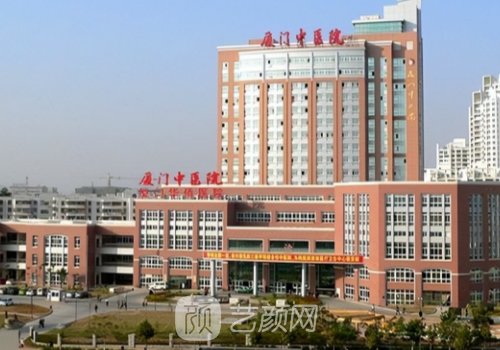 厦门哪家植发好?指定碧莲