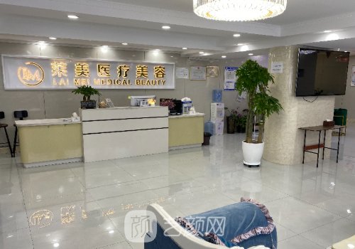 呼市哪家医院植发好?高口