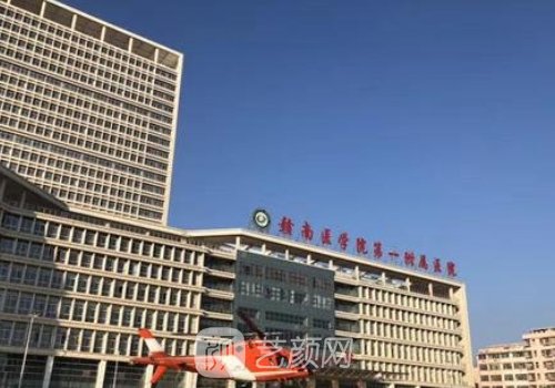 赣州哪家医院植发好?热门