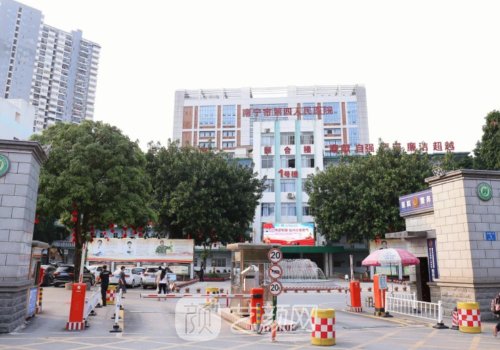 南宁哪家植发好?公立与私