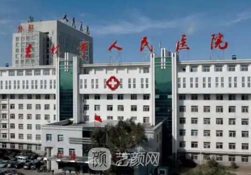 吉林哪家医院植发好?崭新