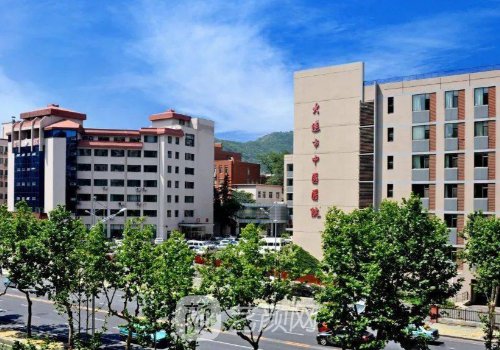 大连哪家公立医院植发好