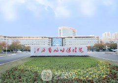 江西省妇幼保健院丰胸怎