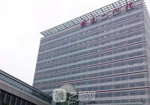 蚌埠哪家医院植发好?全新