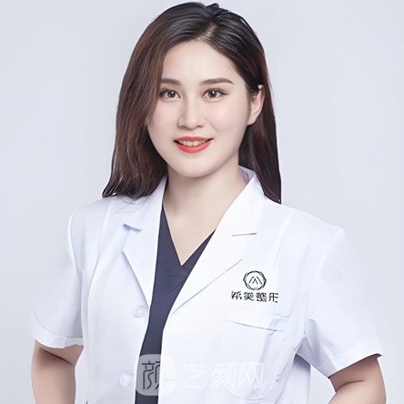 龚瑜