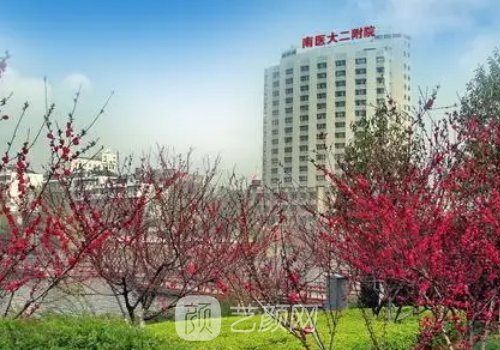 南京在哪家医院植发好?