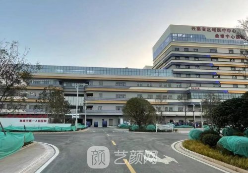 曲靖哪家植发好?26年口碑