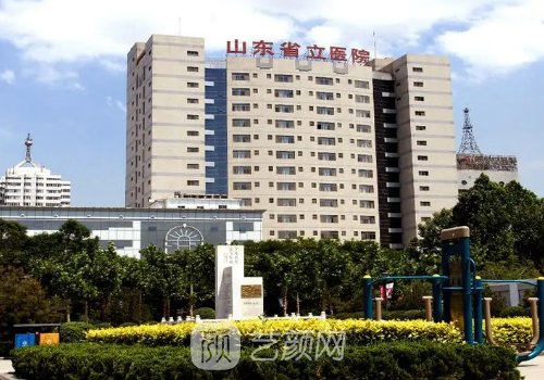 济南哪家医院植发好?高口