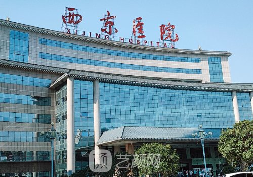西安国内哪家植发好?202