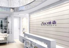 南京哪家植发好?熙朵/碧莲