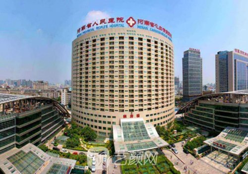 郑州哪家公立医院做植发
