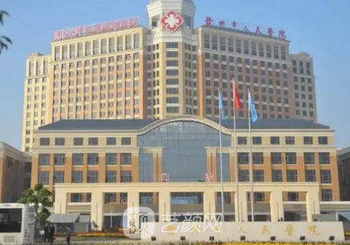 赣州市哪家医院植发好呢