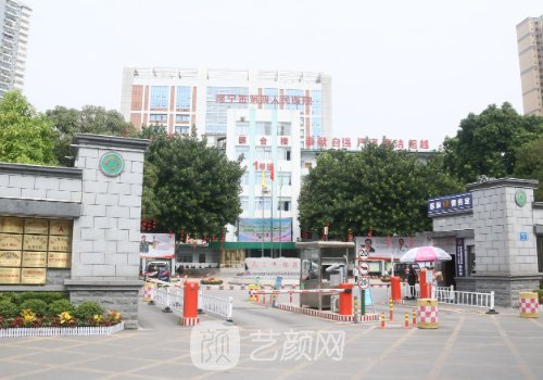 南宁在哪家植发好呢?26年