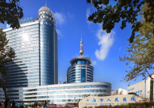 十堰市哪家医院植发好?全
