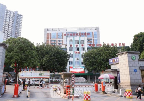 南宁哪家医院看植发好?公