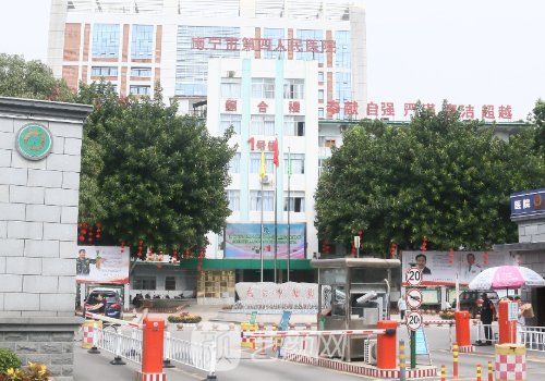 南宁哪家医院植发好?热门