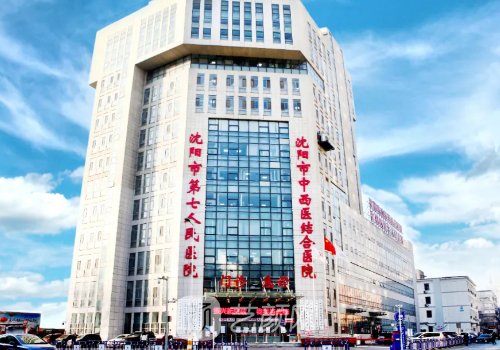 沈阳市哪家医院的植发好