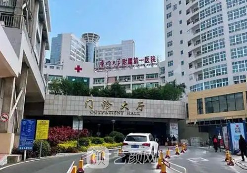 厦门哪家植发好的医院名