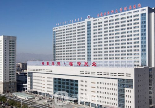 呼和浩特哪家医院做植发