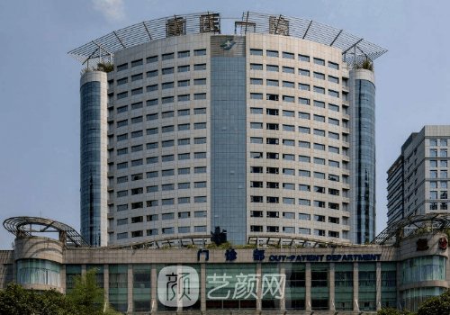 重庆哪家机构植发好?正规