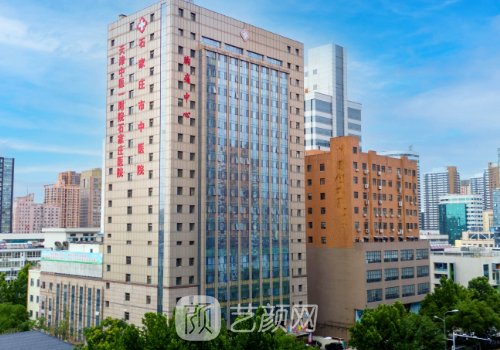 哪家医院植发好?不同地区