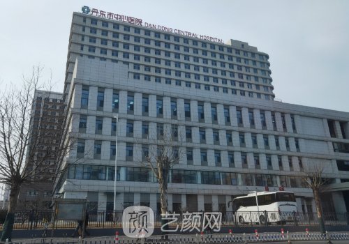 丹东哪家植发好?市中心医