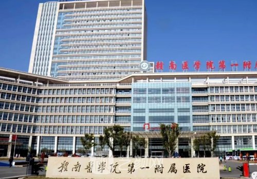 芜湖市哪家植发好一点啊