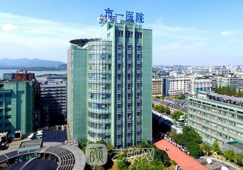 杭州哪家植发好?当地实力