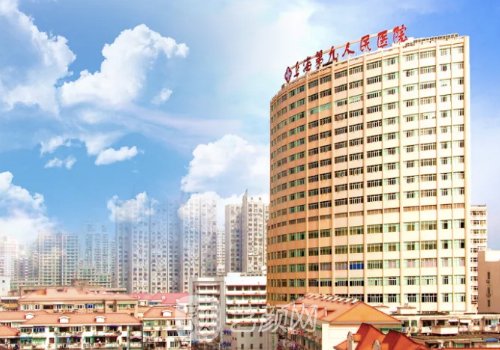 上海哪家公立医院植发好
