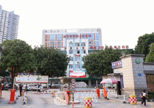 广西哪家公立医院植发好