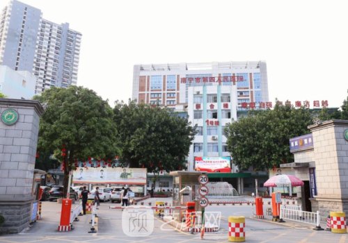 南宁哪家医院植发好一点