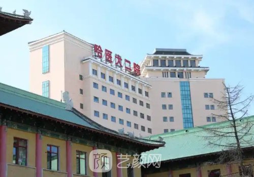 哈尔滨哪家去植发好?这几