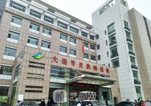 大连植发好的医院哪家最