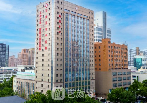 石家庄市哪家植发好些?本