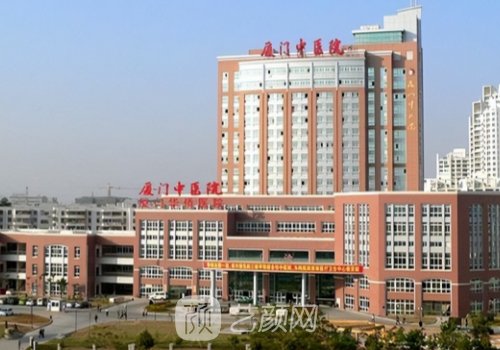 在厦门要去哪家医院植发