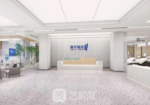 上海哪家植发好?力荐雍禾