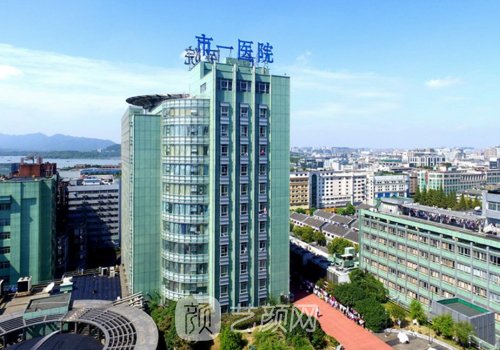 杭州去哪家医院植发好?公
