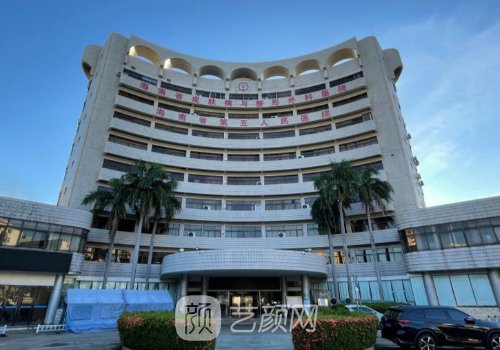 海口哪家发际线植发好?用