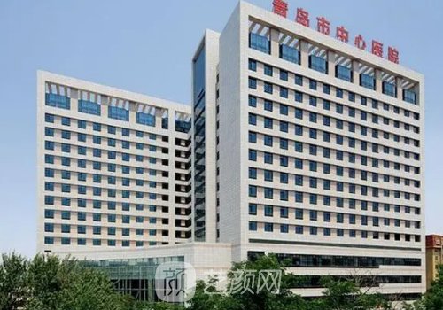 青岛市哪家医院植发好?