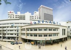 无锡市哪家医院植发好?江