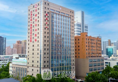 石家庄哪家医院植发好呢