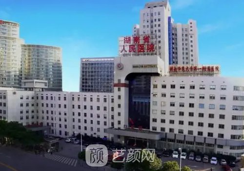 长沙哪家医院的植发好?多