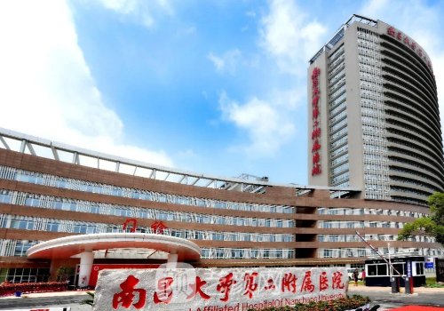南昌在哪家植发好?本地人
