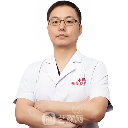 王华
